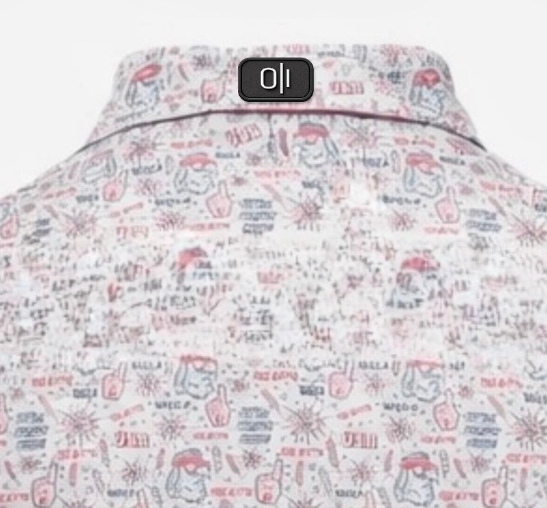 The ‘Merica Polo